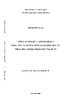 Luận văn thạc sĩ kinh tế nâng cao năng lực cạnh tranh của tổng công ty truyền thông đa phương tiện vtc trong bối cảnh hội nhập kinh tế quốc tế