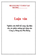 Nghiên cứu thiết kế cung cấp điện cho các phân xưởng mở rộng của công ty đóng tàu phà rừng