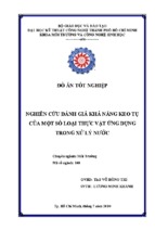 Nghiên cứu đánh giá khả năng keo tụ của một số loại thực vật ứng dụng trong xử lý nước