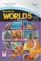 Wonderful_world_5_students_book_and_workbook