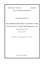 Tóm tắt luận án tiến sĩ quản lý công hoàn thiện hệ thống công cụ tạo động lực cho công chức ở các cơ quan hành chính nhà nước