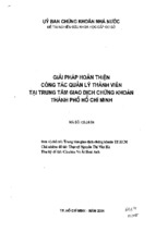 Giải pháp hoàn thiện công tác quản lý thành viên tại trung tâm giao dịch chứng khoán tp hồ chí minh