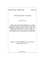 Khóa luận tốt nghiệp bác sĩ đa khoa thực trạng môi trường và tình hình sức khỏe công nhân tiếp xúc với dung môi hữu cơ tại công ty cổ phần giầy hải dương năm 2010