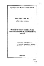 Vấn đề kết hợp nhiệm vụ dân tộc và dân chủ trong kháng chiến chống mỹ cứu nước ở miền nam (1954 – 1975)