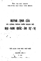 Huỳnh tịnh của và công trình biên soạn bộ đại nam quốc âm tự vị