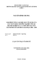 Giải pháp nâng cao hiệu quả tín dụng của các ngân hàng thương mại đối với các doanh nghiệp vừa và nhỏ trên địa bàn tp hồ chí minh giai đoạn 2006   2010