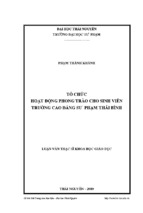 Luận văn thạc sĩ tổ chức hoạt động phong trào cho sinh viên trường cao đẳng sư phạm thái bình