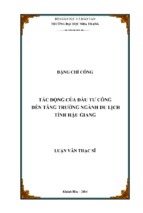 Tác động của đầu tư công đến tăng trưởng ngành du lịch tỉnh hậu giang 