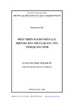 Phát triển nguồn nhân lực trên địa bàn thị xã quảng yên tỉnh quảng ninh