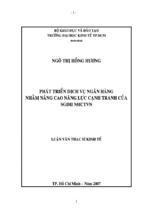 Phát triển dịch vụ ngân hàng nhằm nâng cao năng lực cạnh tranh của sgd ii ngân hàng công thương việt nam