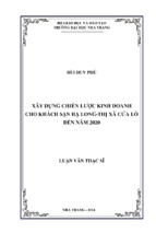 Xây dựng chiến lược kinh doanh cho khách sạn hạ long   thị xã cửa lò đến năm 2020