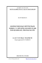 Giải pháp nhằm hạn chế tình trạng nợ đọng và trốn đóng bảo hiểm xã hội ở huyện đồng hỷ, tỉnh thái nguyên