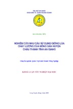 Luận văn nghiên cứu nhu cầu sử dụng giống lúa chất lượng của nông dân huyện châu thành tỉnh an giang