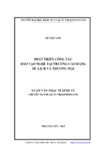 Phát triển công tác đào tạo nghề tại trường cao đẳng du lịch và thương mại