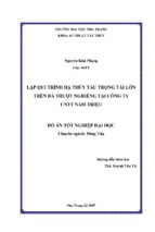 đồ án tốt nghiệp ngành đóng tàu lập qui trình hạ thủy tàu trọng tải lớn trên đà trượt nghiêng tại công ty cntt nam triệu