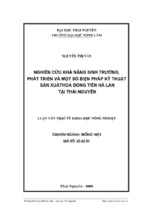 Nghiên cứu khả năng sinh trưởng, phát triển và một số biện pháp kỹ thuật sản xuấthoa đồng tiền hà lan tại thái nguyên