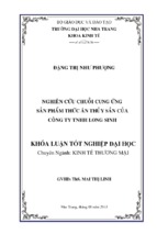 Nghiên cứu chuỗi cung ứng sản phẩm thức ăn thủy sản của công ty tnhh long sinh