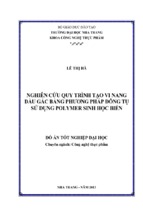 Nghiên cứu quy trình tạo vi nang dầu gấc bằng phương pháp đông tụ sử dụng polymer sinh học biển