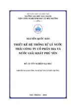 Thiết kế hệ thống xử lý nước thải công ty cổ phần bia và nước giải khát phú yên