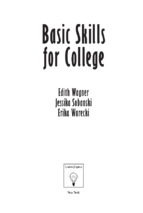 Basic_skills_for_college