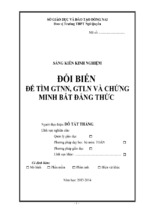 Skkn đổi biến để tìm gtnn, gtln và chứng minh bất đẳng thức