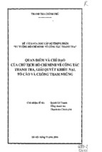 Quan điểm và chỉ đạo của chủ tịch hồ chí minh về công tác thanh tra, giải quyết khiếu nại, tố cáo và chống tham nhũng   tài liệu, ebook, giáo trình