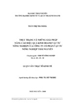Luận văn thạc sĩ kinh tế thực trạng và những giải pháp nâng cao hiệu quả kinh doanh vật tư nông nghiệp của công ty cổ phần vật tư nông nghiệp thái nguyên