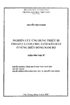 Nghiên cứu ứng dụng thiết bị thoát cá con cho lưới kéo đáy ở vùng biển đông nam bộ