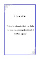 Tổ chức kế toán quản trị các yếu tố đầu vào trong các doanh nghiệp nhà nước ở việt nam hiện nay