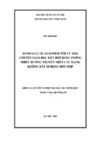 đánh giá các giải pháp tối ƣu hóa chuyển giao dọc kết hợp băng thông nhiều đƣờng truyền trên các mạng không dây di động hỗn hợp