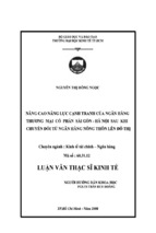 Luận văn thạc sĩ kinh tế nâng cao năng lực cạnh tranh của ngân hàng thương mại cổ phần sài gòn   hà nội sau khi chuyển đổi từ ngân hàng nông thôn lên đô thị   tài liệu, ebook, giáo trình