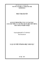 Quản lý bồi dưỡng năng lực dạy học cho giáo viên của trường trung học phổ thông theo chuẩn nghề nghiệp