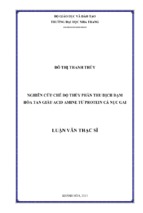 Nghiên cứu chế độ thủy phân thu dịch đạm hòa tan giàu acid amine từ protein cá nục gai