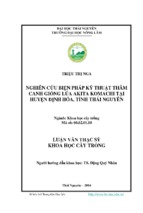 Nghiên cứu biện pháp kỹ thuật thâm canh giống lúa akita komachi tại huyện định hóa tỉnh thái nguyên