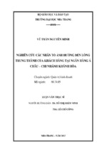 Nghiên cứu các nhân tố ảnh hưởng đến lòng trung thành của khách hàng tại ngân hàng á châu   chi nhánh khánh hòa