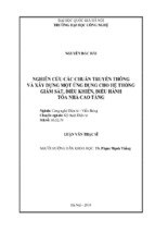 Nghiên cứu các chuẩn truyền thông và xây dựng một ứng dụng cho hệ thống giám sát, điều khiển, điều hành tòa nhà cao tầng