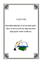 Hoàn thiện pháp luật về cán bộ chính quyền cấp cơ sở theo yêu cầu xây dựng nhà nước pháp quyền ở nước ta hiện nay