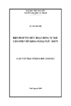 Luận văn thạc sĩ biện pháp tổ chức hoạt động tự học cho sinh viên khoa ngoại ngữ   đhtn