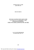 đánh giá sự kháng thuốc của vi khuẩn gây bệnh trên cá tra (pangasianodon hypophthalmus) nuôi ở vùng nước lợ tỉnh trà vinh và bến tre   copy