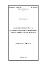 Luận án tiến sĩ kinh tế hoàn thiện tổ chức công tác kế toán môi trường tại các doanh nghiệp sản xuất trên địa bàn tỉnh quảng ngãi