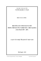 Hội nông dân tỉnh thái nguyên trong thời kì công nghiệp hoá   hiện đại hoá (giai đoạn 1997 – 2007)