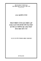 Luận án tiến sĩ khoa học giáo dục phát triển năng lực độc lập sáng tạo cho sinh viên đại học kĩ thuật thông qua dạy học hóa học hữu cơ