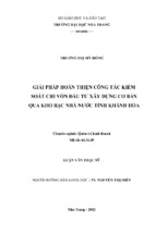 Giải pháp hoàn thiện công tác kiểm soát chi vốn đầu tư xây dựng cơ bản qua kho bạc nhà nước tỉnh khánh hòa