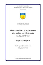 Nâng cao năng lực cạnh tranh của khách sạn công đoàn bà rịa vũng tàu