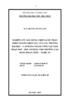 Nghiên cứu xây dựng chiến lược phát triển nguồn nhân lực của các trường đại học   cao đẳng ngoài công lập giai đoạn 2015 – 2025, áp dụng cho trường cao đẳng hoan châu – nghệ an