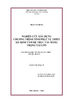 Nghiên cứu xây dựng chương trình tính phục vụ thiết kế định tâm hệ trục tàu hàng trọng tải lớn