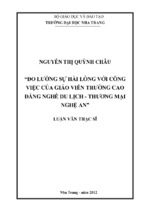 đo lường sự hài lòng với công việc của giáo viên trường cao đẳng nghề du lịch   thương mại nghệ an