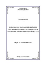 Hoàn thiện hệ thống chỉ tiêu phân tích tài chính cho các công ty xây dựng niêm yết trên thị trường chứng khoán việt nam