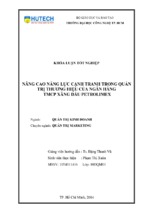 Nâng cao năng lực cạnh tranh trong quản trị thương hiệu của ngân hàng tmcp xăng dầu petrolimex