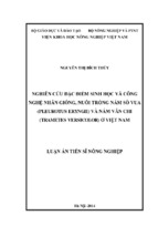 Luận án tiến sĩ nông nghiệp nghiên cứu đặc điểm sinh học và công nghệ nhân giống, nuôi trồng nấm sò vua (pleurotus eryngii) và nấm vân chi (trametes versicolor) ở việt nam